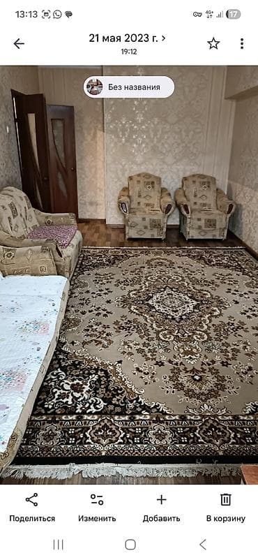 2 bedroom: Сдаётся уютная 2‑комнатная квартира с изолированными спальнями и — 5