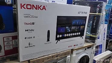 ТВ и видео: Телевизоры Низкая цена + скидки + акции + доставка + установка к стене — 10