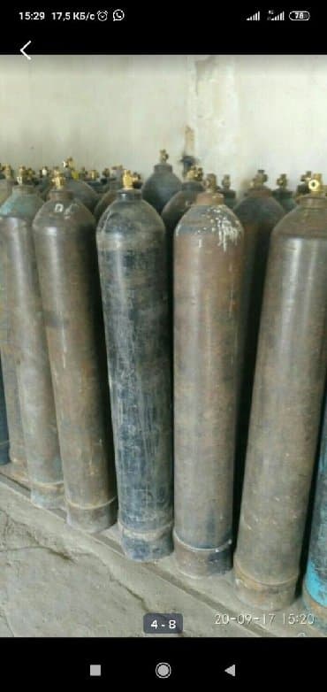 Углекислота,аргон,азот, доставка, установка, скупка баллонов, есть at lalafo.kg Углекислота,аргон,азот, доставка, установка, скупка баллонов, есть