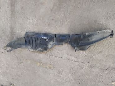 запчасти на мазду демио в бишкеке: Mazda 6/ Atenza Подкрылок, Мазда 6/ атенза подкрылок Год: 2003, FR - — 1
