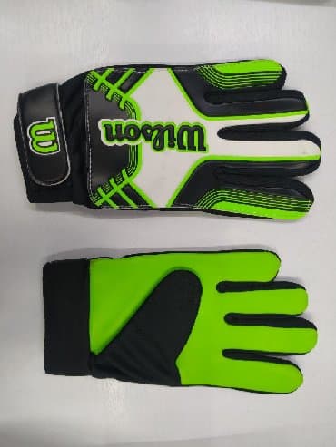 сколько стоит хороший футбольный мяч: Вратарские перчатки WILSON в спортивном магазине SPORTWORLDKG — 1