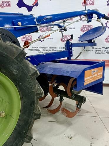 передок мтз 80: Дизельный мотоблок ZUBR 180 NE - плуг, - бороздорез, - фреза, - — 7