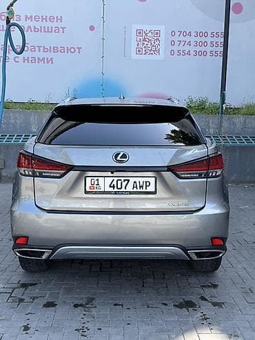 Lexus: Lexus RX: 2022 г., 3.5 л, Автомат, Бензин, Кроссовер — 2