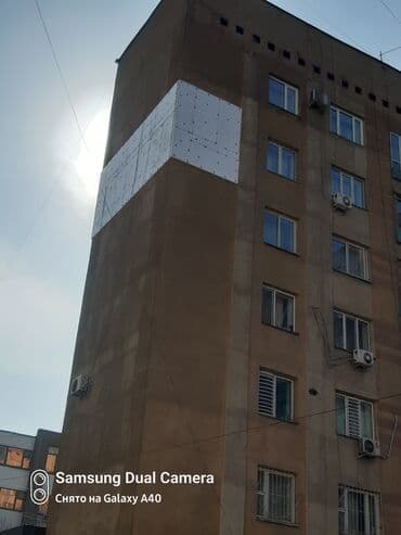 установка крыш: Альпинизм высотные работы утепления домов балконов все виды высотные — 4