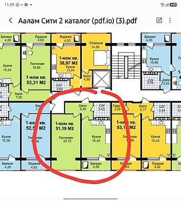 Квартиры: 2 комнаты, 52 м², ПСО (под самоотделку) — 3