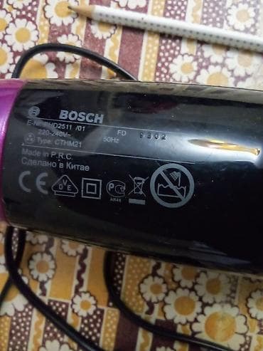 bobby store: Фен Дорожный, Концентратор, Складная ручка — 2