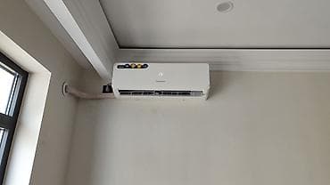 fujitsu кондиционеры: Кондиционер AUX Инверторный, Охлаждение — 2