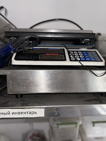 Всё новое Профессиональное кухонное оборудование для бизнеса — срочно — 3