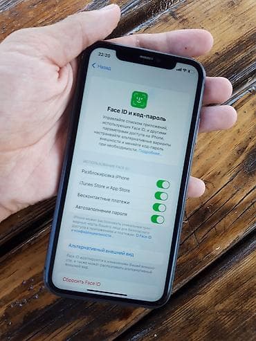 stranger things: IPhone 11, Б/у, 128 ГБ, Черный, Зарядное устройство, 100 % — 4