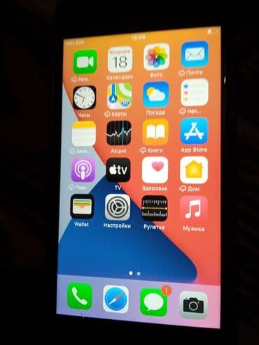 айфон xsr: IPhone 6s, < 16 ГБ, Ак, Заряддоочу түзүлүш — 4