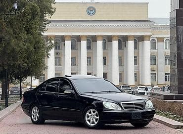 сиденья w220: Mercedes-Benz S-Class: 2006 г., Автомат, Седан — 4