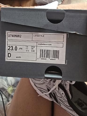 new balanse: Новые кроссовки New Balance, модель 740.Заказывала из Японии, но — 3