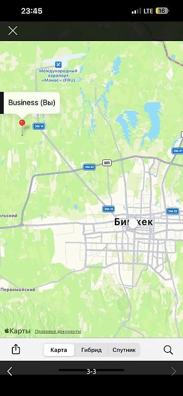 участка кант: 423 соток, Для строительства, Красная книга — 2