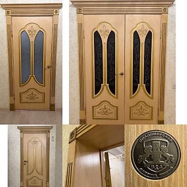 Комплект межкомнатных дверей в классическом стиле с декоративными
