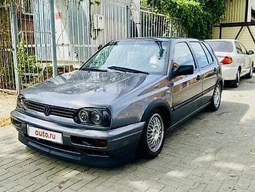 скупка старых: Volkswagen Golf: 1995 г. — 1