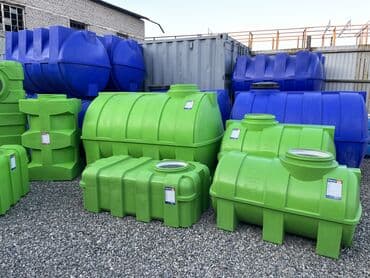 заправка газовых баллонов на дому бишкек: Бочка Пластик, 500 л, Акылуу жеткирүү, Өзү алып кетүү — 22