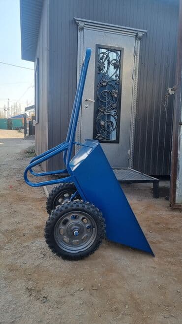 Продаем тачки оптом
Маевка набережная 1-Б