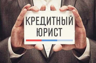 как получить рабочую визу в корею гражданам кыргызстана: Юридические услуги | Уголовное право, Уголовно-исполнительное право, Финансовое право | Консультация, Аутсорсинг — 4