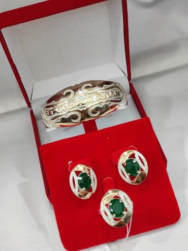 набор пандора: Серебряный Комплект+ Билериктин с надписями Бейишим Апам Серебро 925 — 3