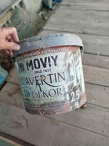 санг енг истана: Daewoo Matiz: 2008 г., 0.8 л, Механика, Бензин, Хэтчбэк — 9