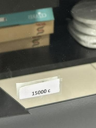 камот зеркалом: Зеркало для ванной комнаты VitrA - Настенное зеркало прямоугольной — 2