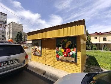 Продам продуктовый павильон с местом и оборудованием в Среднем Джале!