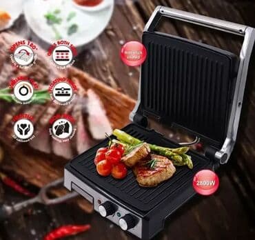 не пригодилось: Тостер, Новый, Самовывоз, Бесплатная доставка — 1