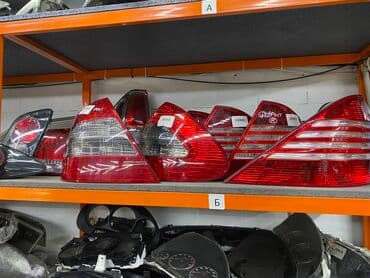 фары опель вектра б: Стоп-сигналдар комплектиси Mercedes-Benz Оригинал, Жапония — 5