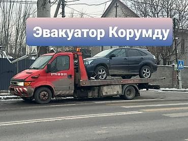 С лебедкой, С прямой платформой, С ломаной платформой at lalafo.kg С лебедкой, С прямой платформой, С ломаной платформой