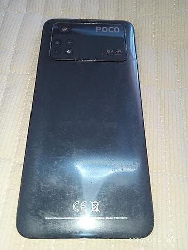 тө: Poco M4 Pro, Б/у, 128 ГБ, цвет - Черный, 2 SIM — 1