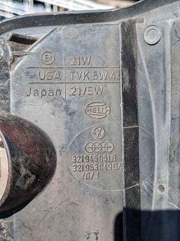 спидометр пассат б3: Левый поворотник Volkswagen 1979 г., Б/у, Оригинал, Германия — 4