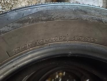 low ll: Шина Nexen 235/65 R17 108H - Производитель: Nexen (Made in Korea) - — 1