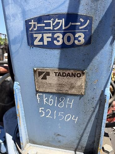 Кму, кран манипулятор, Тадано 303, 3 тонн. Стрела 8 метр. В КР не — 2