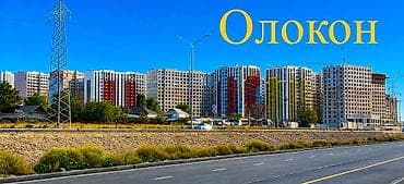 75: 2 комнаты, 68 м², Южная Магистраль Элитка, 7 этаж, Евроремонт — 6