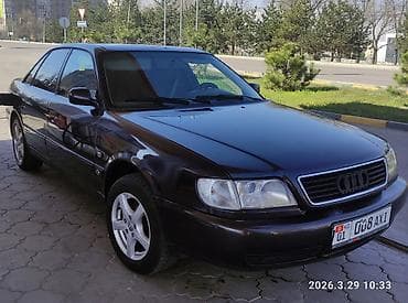 aubi s4: Audi 100: 1995 г., 2 л, Ручные, Бензин, Седан — 5