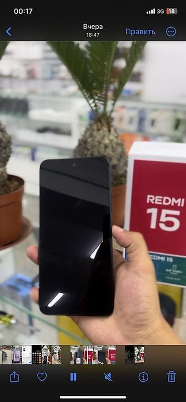 рация кенвоод: Redmi, Redmi 15, Жаңы, түсү - Кара — 2