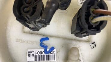 е91: Насос топливный электрический Номер производителя: 16147—19775 Насос — 5