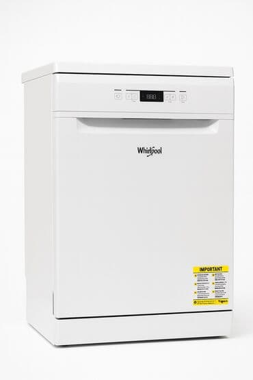 старые телевизоры цена: Продаю посудомоечную машину Whirlpool (полноразмерная, 60 см) — 5