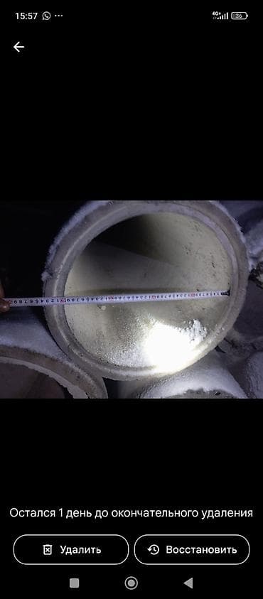 электроинструменты для работы с деревом: Размери 2метр. Железобетонные трубы для дренажа/ливневой канализации — 5