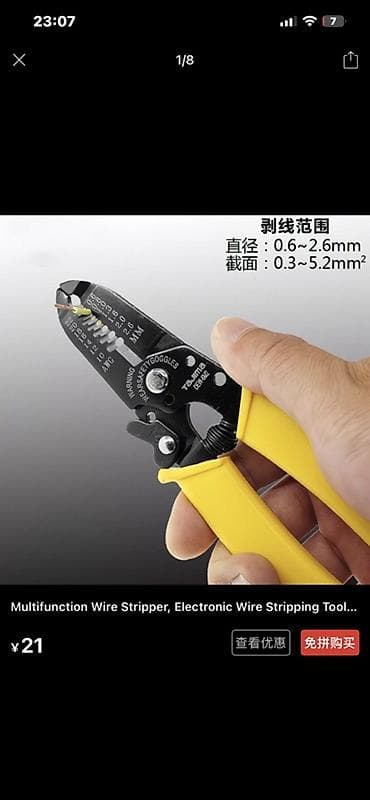 нисан микро: Nissan Maxima: 2002 г., 2 л, Автомат, Бензин, Седан — 3