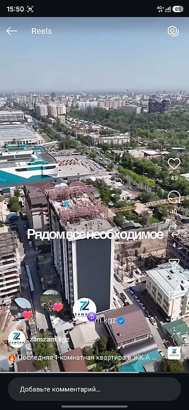 3 комнаты, 119 м², Элитка, Азия Молл Элитка, 14 этаж, ПСО (под самоотделку) — 8