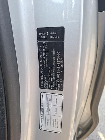 авто бишкек машина кж: Kia Carnival: 2019 г., 2.2 л, Автомат, Бензин, Вэн/Минивэн — 7