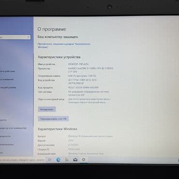 купить хороший компьютер для игр: Ноутбук, Lenovo, 8 ГБ ОЗУ, Intel Core i5, 15.6 ", Б/у, Для несложных задач, память SSD — 7