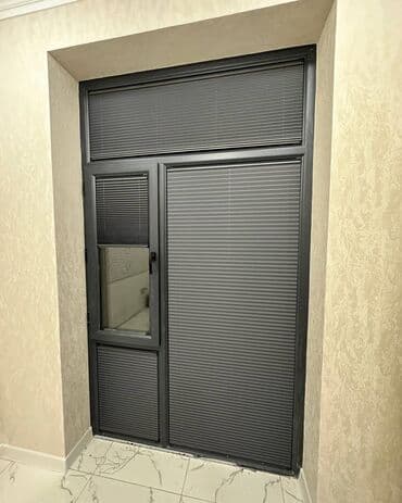 садовые качели фото цены: Тел: + + - ПЛИССЕ ЖАЛЮЗИ - КОМБО (день/ночь) ЖАЛЮЗИ - РУЛОННЫЕ — 2