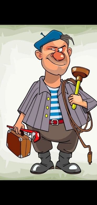 цены на строительные работы в бишкеке 2021: Сантехниканы оңдоо 6 жылдан ашык тажрыйба — 1