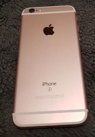 IPhone 6s, Б/у, 32 ГБ, Rose Gold, Защитное стекло, 100 %