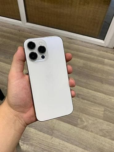 iphone 7 pluse: IPhone 14 Pro Max, Новый, 256 ГБ, Серебристый, Зарядное устройство, Кабель, Защитное стекло, 100 % — 1