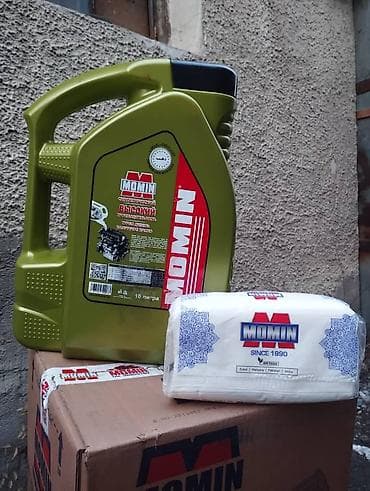 Трубки, патрубки, шланги: Моторное масло, Оригинал, Япония — 4