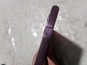 psp iso: Samsung Galaxy S22 Ultra, Б/у, 256 ГБ, цвет - Фиолетовый, 1 SIM — 9