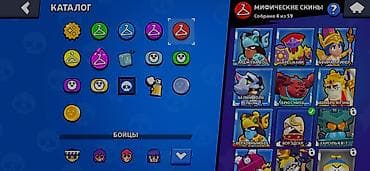 пресс для граната купить: Игровой аккаунт Brawl Stars Основные параметры: - Путь к славе: 42 — 4